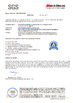 КИТАЙ Guangzhou Light Source Electronics Technology Limited Сертификаты