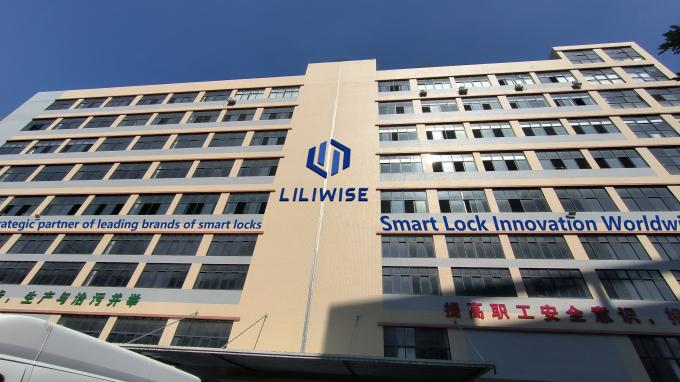последние новости компании о "Объявляем о расширении и новом адресе Лиливайза в Гуанчжоу"  0